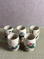 Set theekopjes (5) - Keramiek - Kutani Yunomi-set (5), Antiek en Kunst