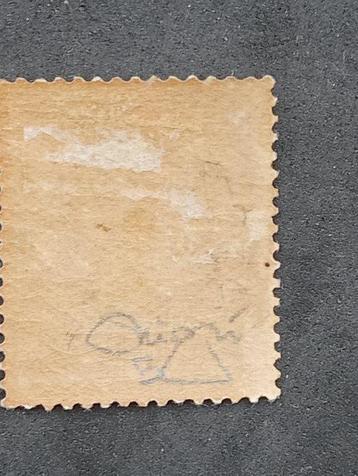 Belgisch-Congo - 1886 beschikbaar voor biedingen