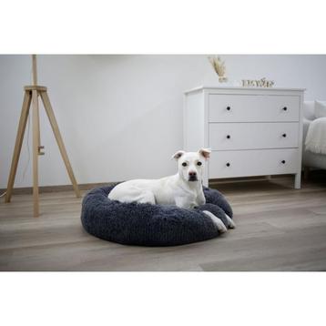 Corbeille fluffy, dia 60cm x 18cm - kerbl, Neuf