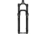 RockShox Recon Silver RL Verende Vork 29 Boost 130mm TPR, Verzenden, Zo goed als nieuw