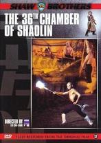 The 36th Chamber Of Shaolin - DVD (Films (Geen Games)), CD & DVD, DVD | Autres DVD, Ophalen of Verzenden