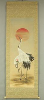 Rising Sun and Twin Cranes with Box - with signature Konan, Antiek en Kunst