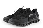 Skechers Sneakers in maat 37 Zwart | 5% extra korting, Kinderen en Baby's, Kinderkleding | Schoenen en Sokken, Verzenden, Jongen of Meisje