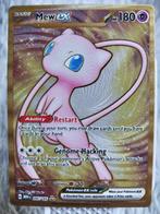 Pokémon - 1 Card - Mew 205/165 Foil - Scarlet & Violet -, Hobby en Vrije tijd, Verzamelkaartspellen | Pokémon, Nieuw