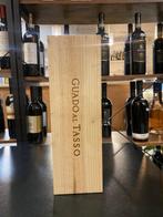 2021 Guado al Tasso - Bolgheri Superiore - 1 Magnum (1,5 L)