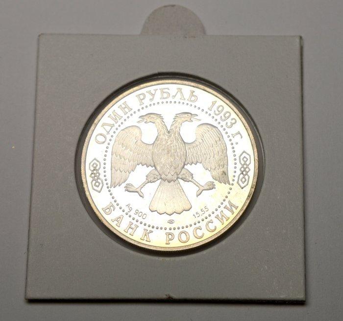 Rusland. 1 Rouble 1993 / Red Data Book - Markhor Goat, Postzegels en Munten, Munten | Europa | Niet-Euromunten