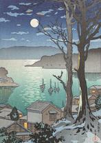 Manazuru Harbor - Tsuchiya Koitsu (1870-1949) - Japan, Antiek en Kunst