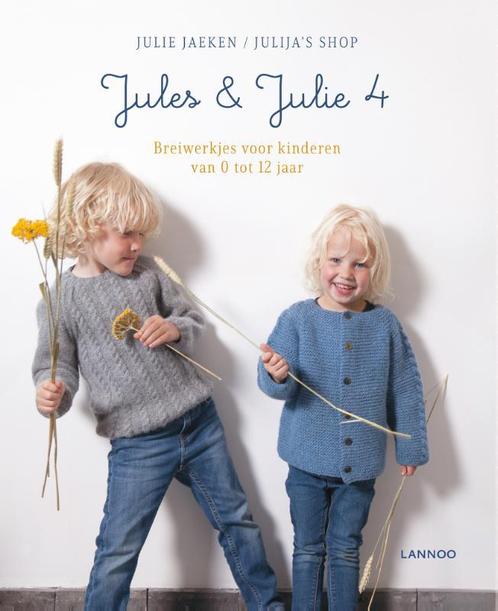 Jules & Julie 4 9789401451017 Julie Jaeken, Boeken, Hobby en Vrije tijd, Zo goed als nieuw, Verzenden