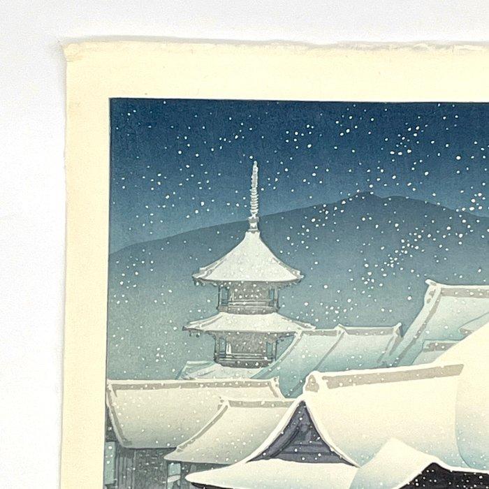 Woodblock Print Kawase Hasui Haru no yuki kyoto no, Antiek en Kunst, Antiek | Overige Antiek