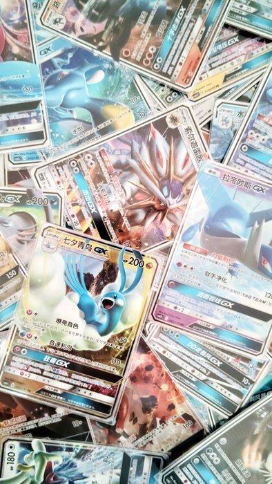 Pokémon - 75 Card - GX CARDS Foil, Hobby en Vrije tijd, Verzamelkaartspellen | Pokémon