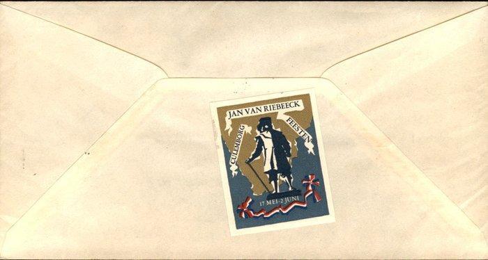 Nederland 1900/1995 - Partij ± 585 FDCs, covers en, Postzegels en Munten, Postzegels | Nederland