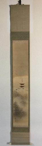 Snow Landscape / Japanese Vintage Hanging Scroll KAKEJIKU /
