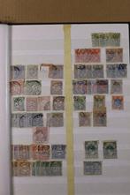 Nederland 1872/2010 - Lot in 8 stockboeken, Postzegels en Munten, Gestempeld