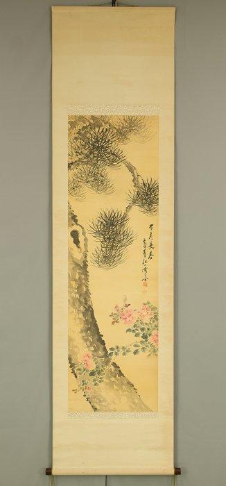 Pine Tree and Peony with Box - Mitsui Hanzan, Antiek en Kunst, Antiek | Overige Antiek
