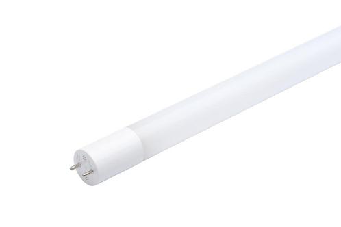 Opple LED buislamp - 140062615, Bricolage & Construction, Éclairage de chantier, Envoi