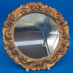 Runder Spiegel – geschnitzter Holzrahmen – vergoldet -, Antiek en Kunst