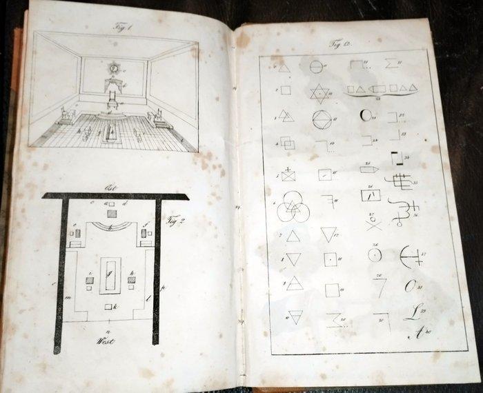 (Lumignon, P.) - Hephata oder Denkwürdigkeiten und, Antiek en Kunst, Antiek | Boeken en Manuscripten