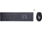 HP 650 - Draadloos Toetsenbord en Muis Combinatie - Qwerty -, Computers en Software, Toetsenborden, Verzenden, Zo goed als nieuw