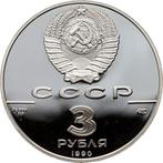 Rusland, Sovjet-Unie. 3 Roubles 1990 Russian America, 1 Oz