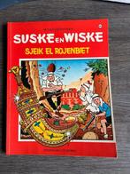 Suske en Wiske 90 - Sjeik El Rojenbiet - 1 Album - EO/1969, Boeken, Stripverhalen, Nieuw