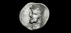 Parthische Rijk. Mithradates III. Drachm 87-79 BC. Ekbatana, Timbres & Monnaies, Monnaies | Europe | Monnaies non-euro