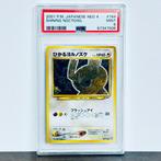 Pokémon - Shining Noctowl - Japanese Neo 4 #164 Graded card