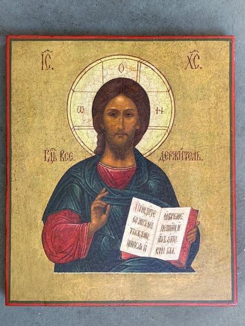 Icoon - Christus Pantokrator - Hout, Antiek en Kunst, Kunst | Niet-Westerse kunst