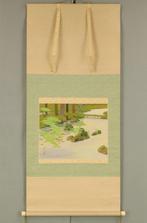 Japanese Garden with Box - Toda Eiji  (1910-2009) -