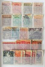 Pologne 1919 - Pologne et Roumanie - Yvert Tellier 2015, Timbres & Monnaies