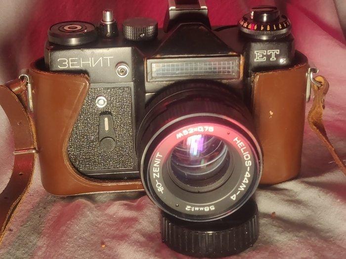 Vilejka, VALDAÏ ET + Helios-44M-4 2/58mm - M42 | Single lens, Audio, Tv en Foto, Fotocamera's Analoog