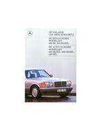 1987 MERCEDES BENZ S KLASSE BROCHURE NEDERLANDS, Boeken, Ophalen of Verzenden, Nieuw