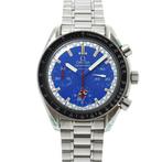 Omega - Speedmaster - 3510.8 - Homme - 1990-1999, Handtassen en Accessoires, Nieuw