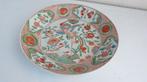 Schotel - Porselein - Ming Swatow famille verte