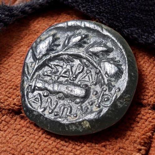 Lydia, Sardes. (2nd-1st centuries BC). (Zonder Minimumprijs), Postzegels en Munten, Munten | Europa | Niet-Euromunten