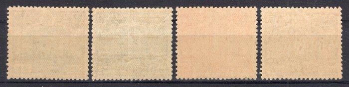 Japan 1921 - Terugkeer van de kroonprins **/MNH Satz -, Postzegels en Munten, Postzegels | Azië