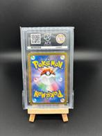 Pokémon - 1 Graded card - Dragonair AR - Perfect subgrades, Nieuw