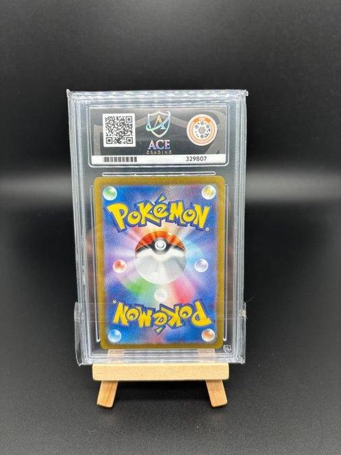 Pokémon - 1 Graded card - Dragonair AR - Perfect subgrades, Hobby en Vrije tijd, Verzamelkaartspellen | Pokémon