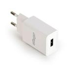 Gembird EG-UC2A-03 Universele USB Lader 2.1A-Wit (Diversen), Ophalen of Verzenden, Nieuw