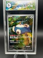 Pokémon - 1 Graded card - Snorlax 181 Alternate art - Graad, Nieuw