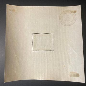 Belgique 1930 - Bloquer Anvers - OBP/COB BL2