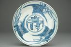 “Shou” () with Phoenixes - Porselein - Swatow-ware - China