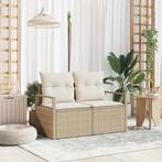 vidaXL Tuin Sofa met kussen Beige 120 x 62 x 69cm poly, Verzenden, Nieuw