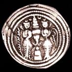 Empire Sassanide. Khusro II (591-628 apr. J.-C.). Drachm, Postzegels en Munten