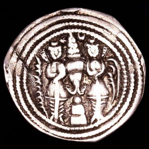 Empire Sassanide. Khusro II (591-628 apr. J.-C.). Drachm, Postzegels en Munten, Munten | Europa | Niet-Euromunten