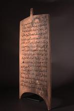 Hallua Koranbrett - 59 cm - Hausa - Nigeria