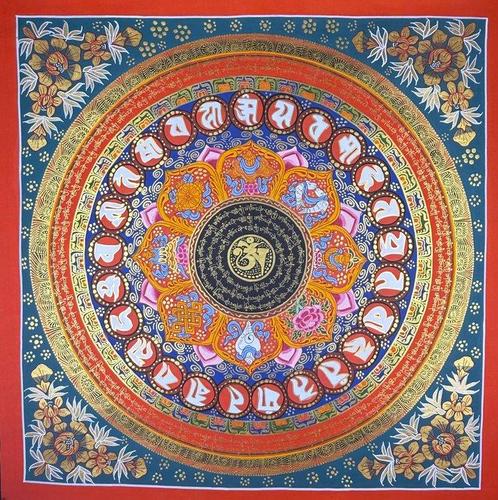 Mandala du mantra OM de Netra Lama | Mandala de mantra peint, Huis en Inrichting, Overige Huis en Inrichting
