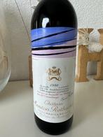1980 Château Mouton Rothschild - Pauillac 1er Grand Cru, Verzamelen, Nieuw