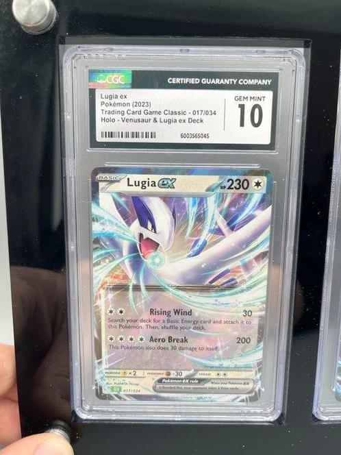 The Pokémon Company - 3 Graded card - Lugia ex, Suicune ex &, Hobby en Vrije tijd, Verzamelkaartspellen | Pokémon