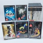 Sony - PlayStation 2 - Onimusha, Gundam, Kengo, and others -, Games en Spelcomputers, Spelcomputers | Overige Accessoires, Nieuw