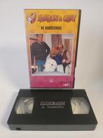 Samson & Gert de Dansschool Deel 4 VHS, Ophalen of Verzenden, Zo goed als nieuw